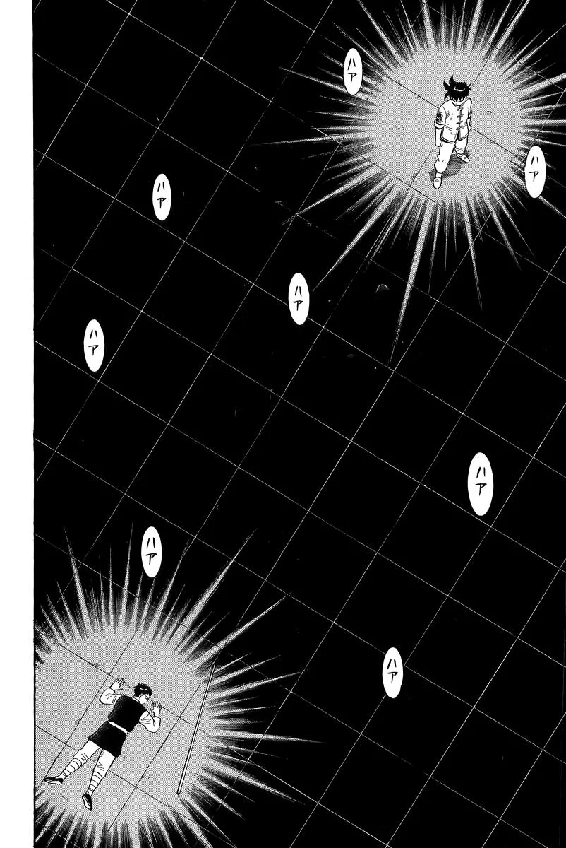 Tekken Chinmi, chapter 158, page 10
