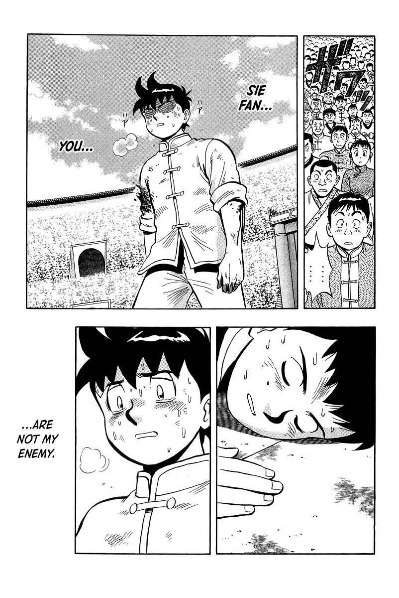 Tekken Chinmi, chapter 158, page 13
