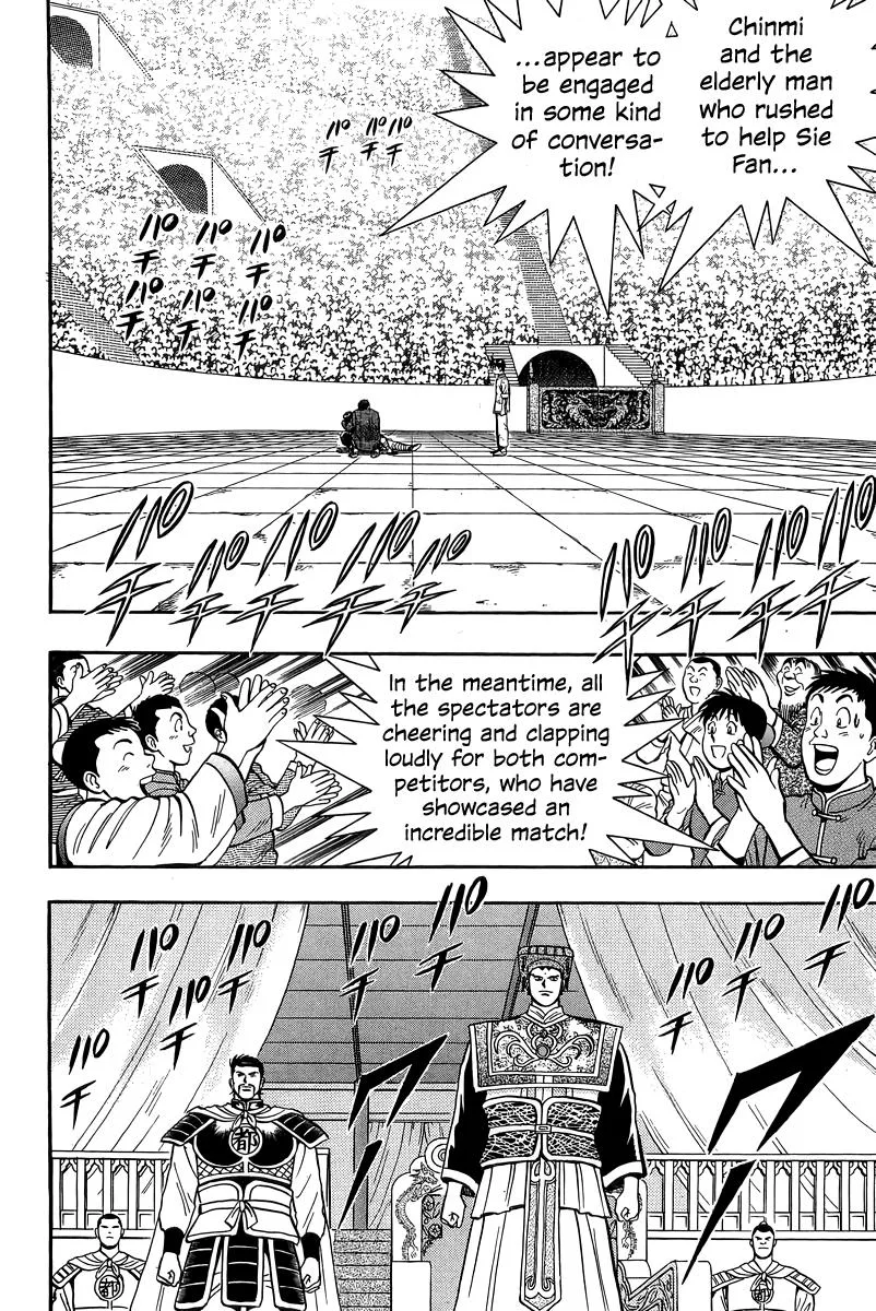 Tekken Chinmi, chapter 158, page 18