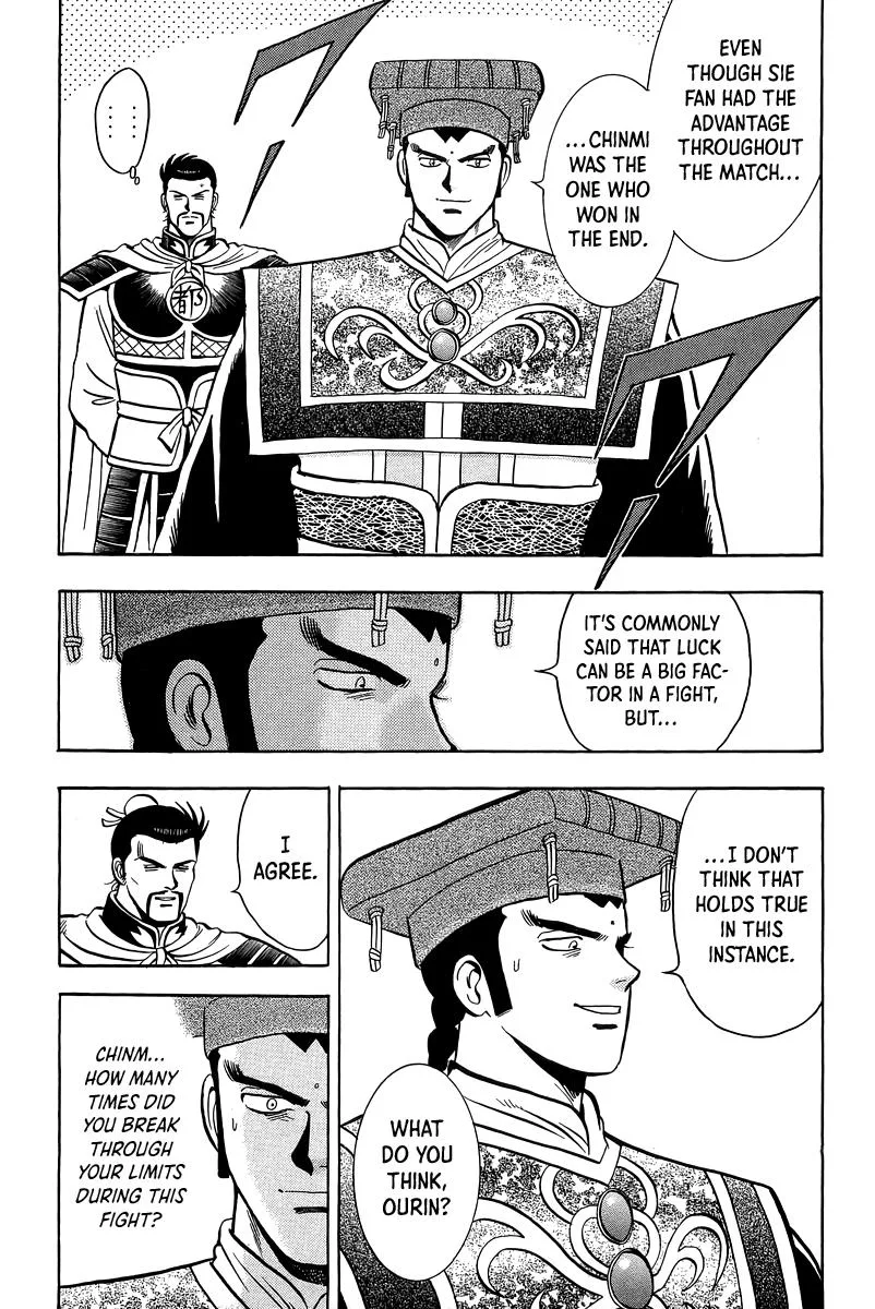 Tekken Chinmi, chapter 158, page 19