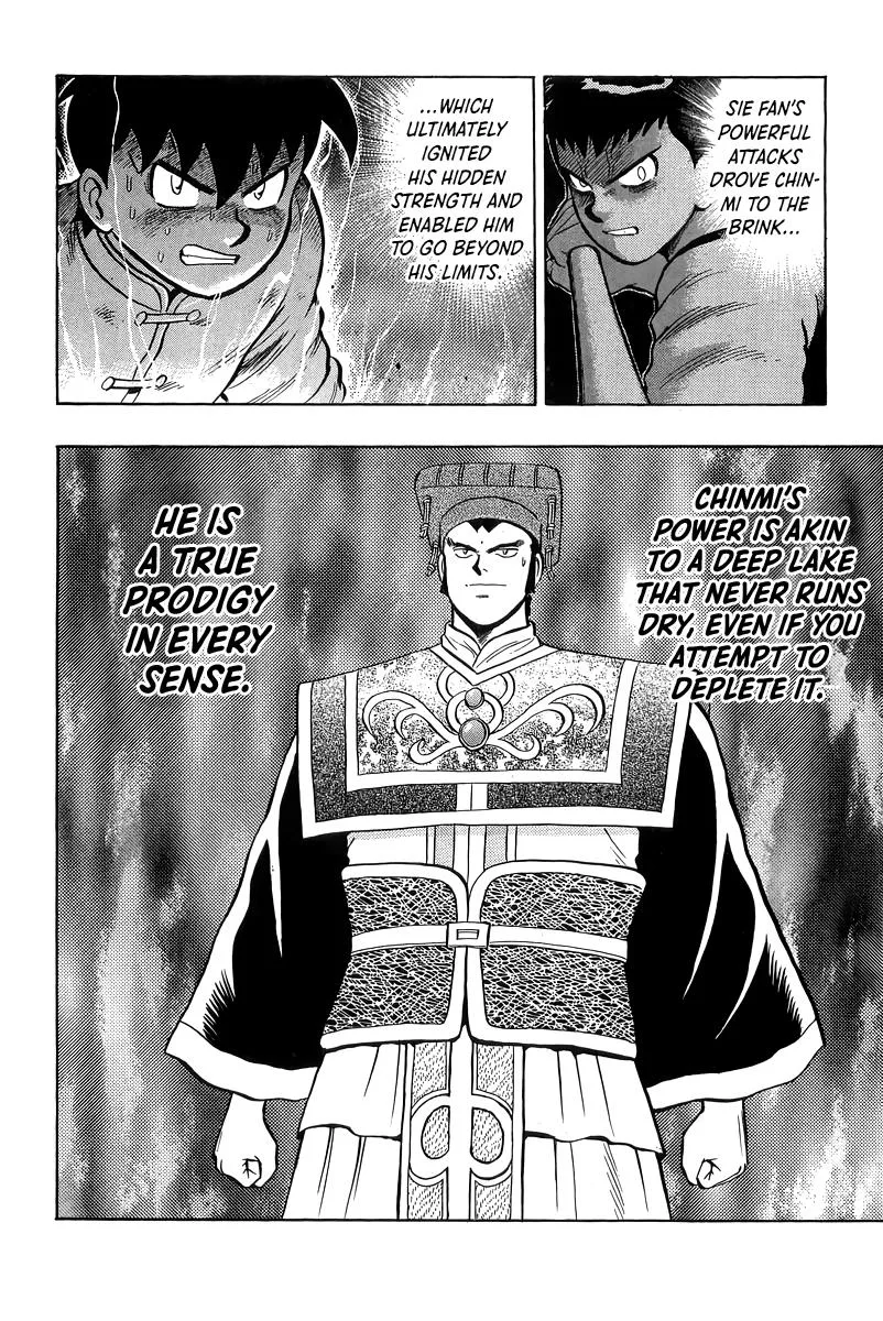 Tekken Chinmi, chapter 158, page 20