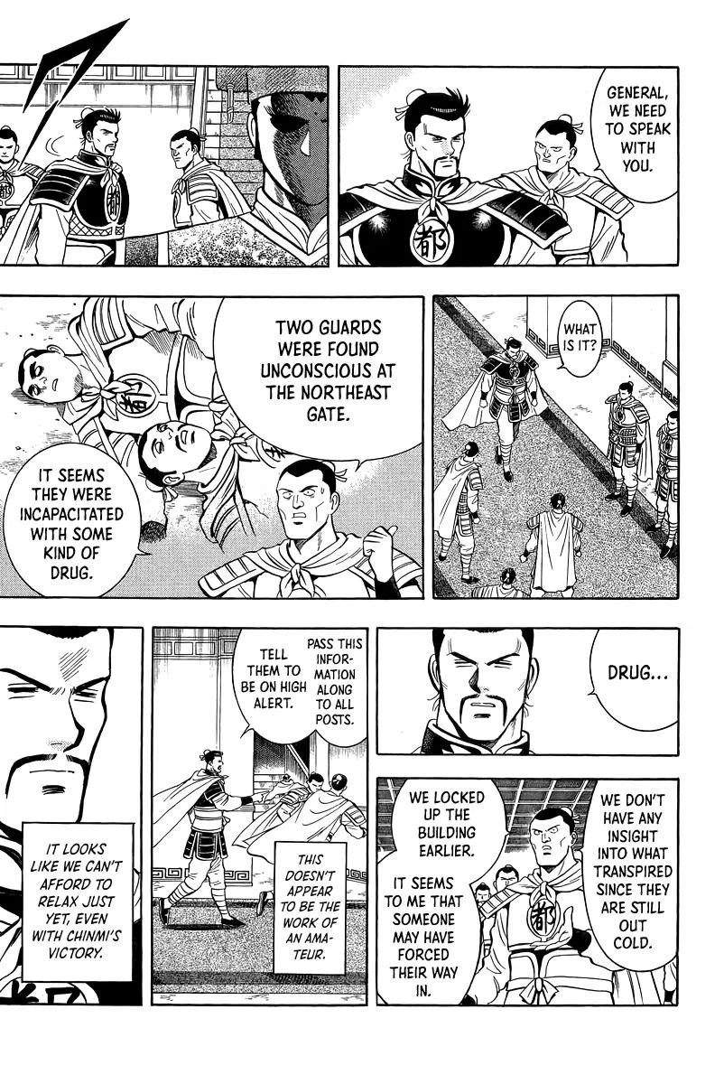 Tekken Chinmi, chapter 158, page 21