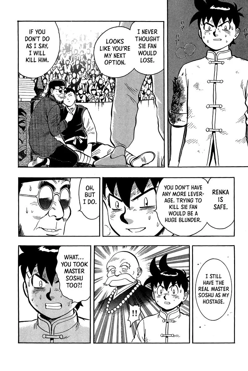 Tekken Chinmi, chapter 158, page 22