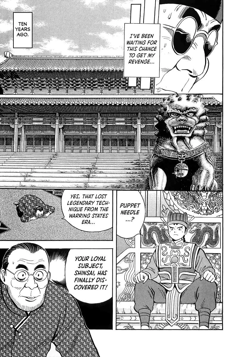 Tekken Chinmi, chapter 158, page 35