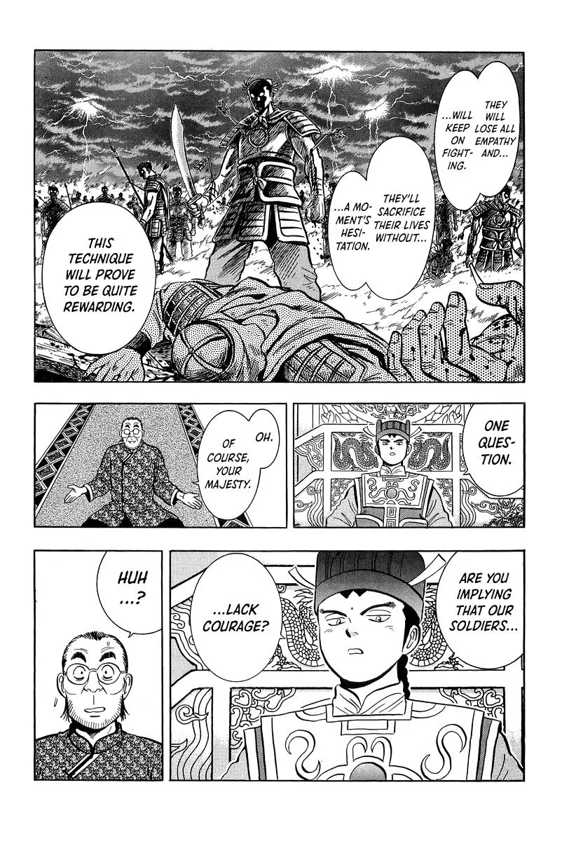 Tekken Chinmi, chapter 158, page 37