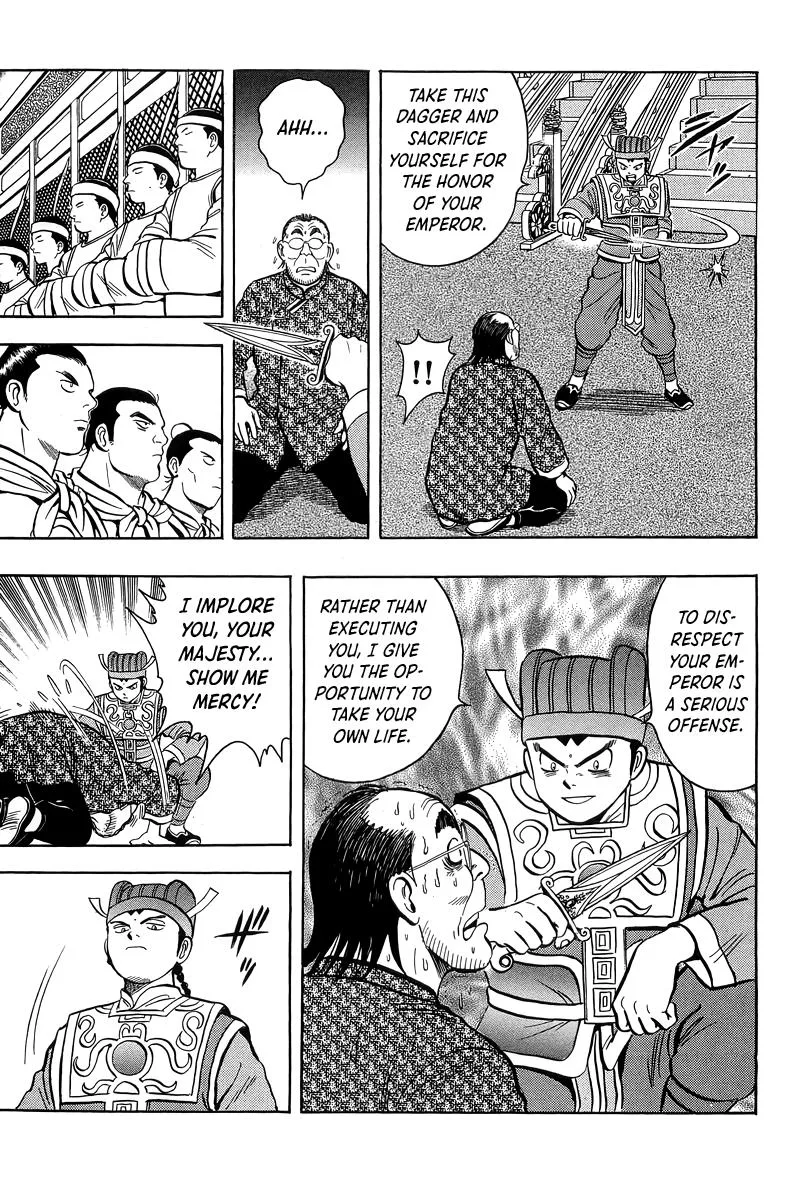 Tekken Chinmi, chapter 158, page 39