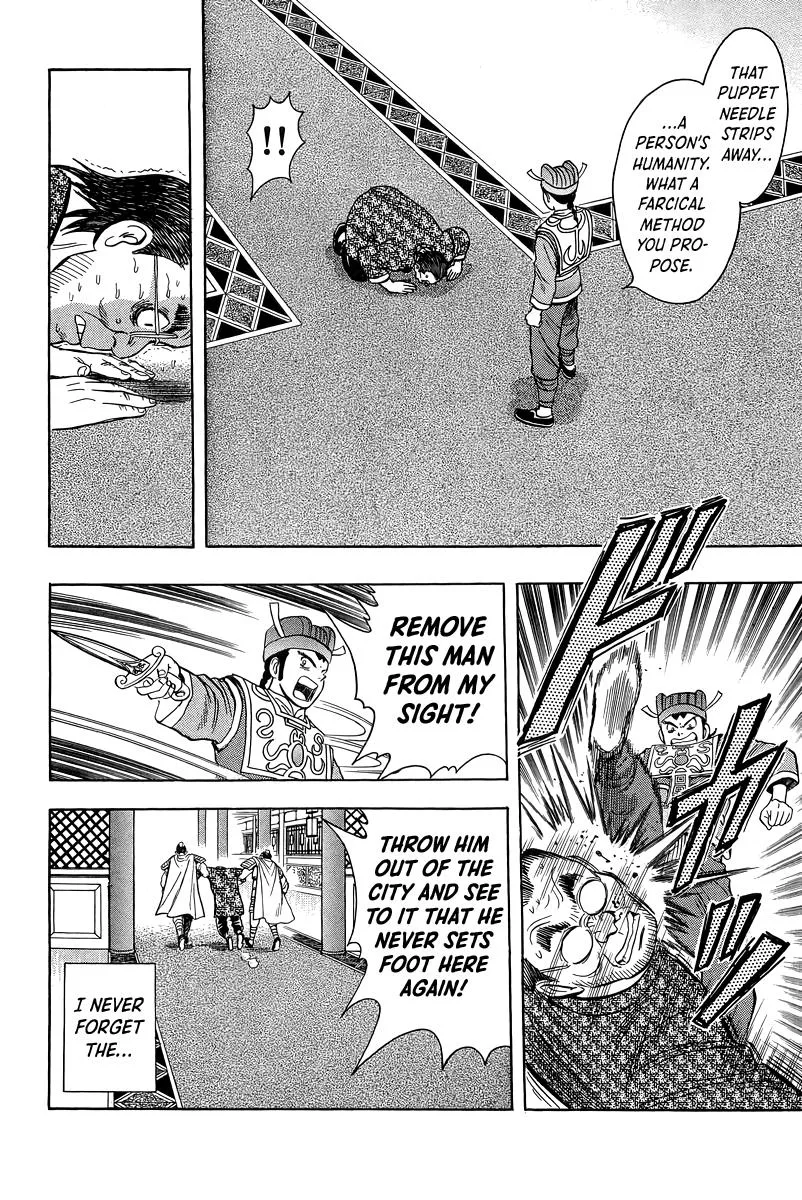 Tekken Chinmi, chapter 158, page 40