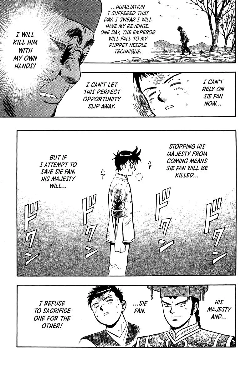 Tekken Chinmi, chapter 158, page 41