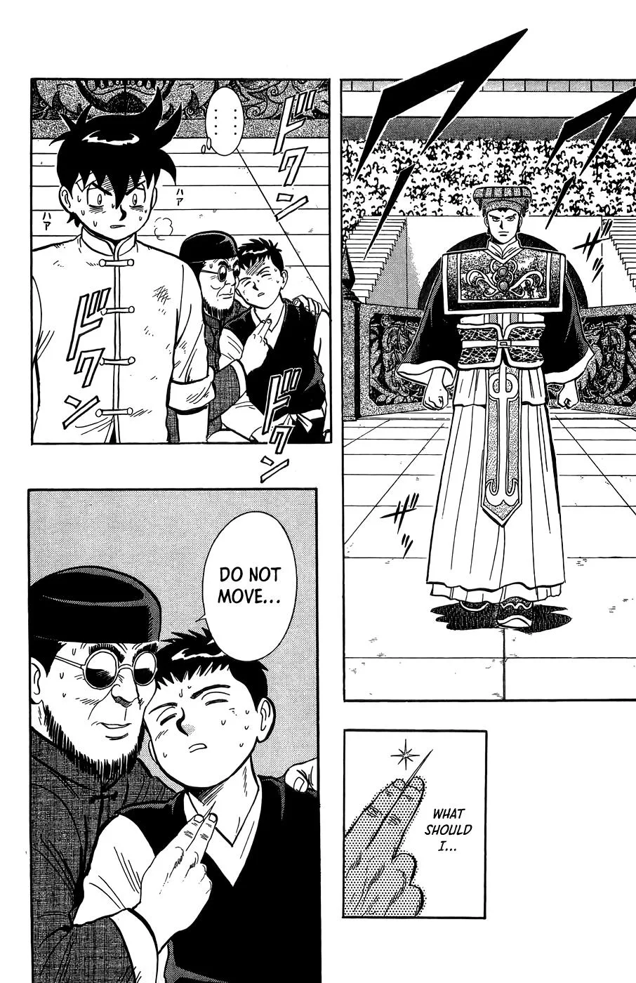 Tekken Chinmi, chapter 159, page 1