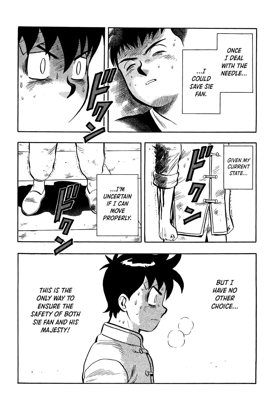 Tekken Chinmi, chapter 159, page 9