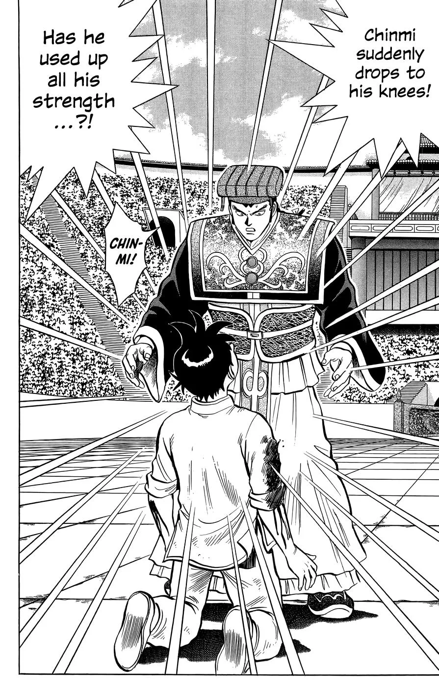 Tekken Chinmi, chapter 159, page 18