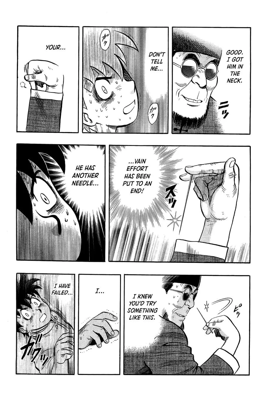 Tekken Chinmi, chapter 159, page 19