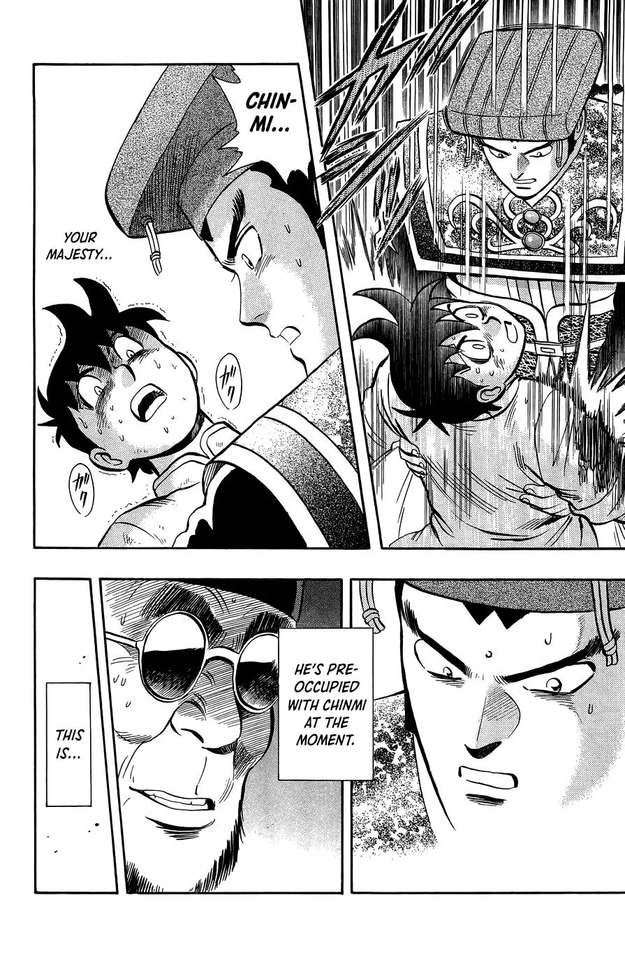 Tekken Chinmi, chapter 159, page 20