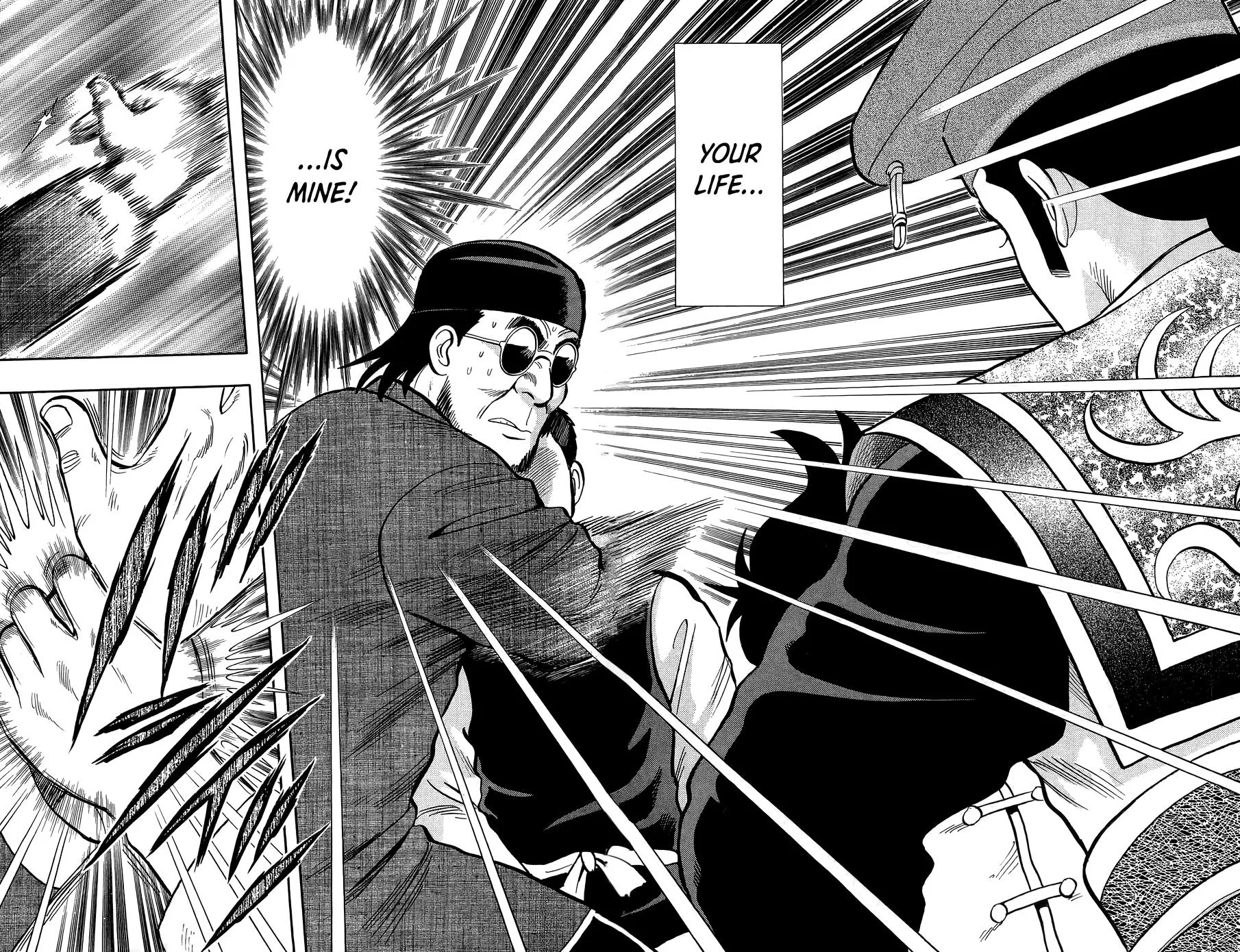 Tekken Chinmi, chapter 159, page 22