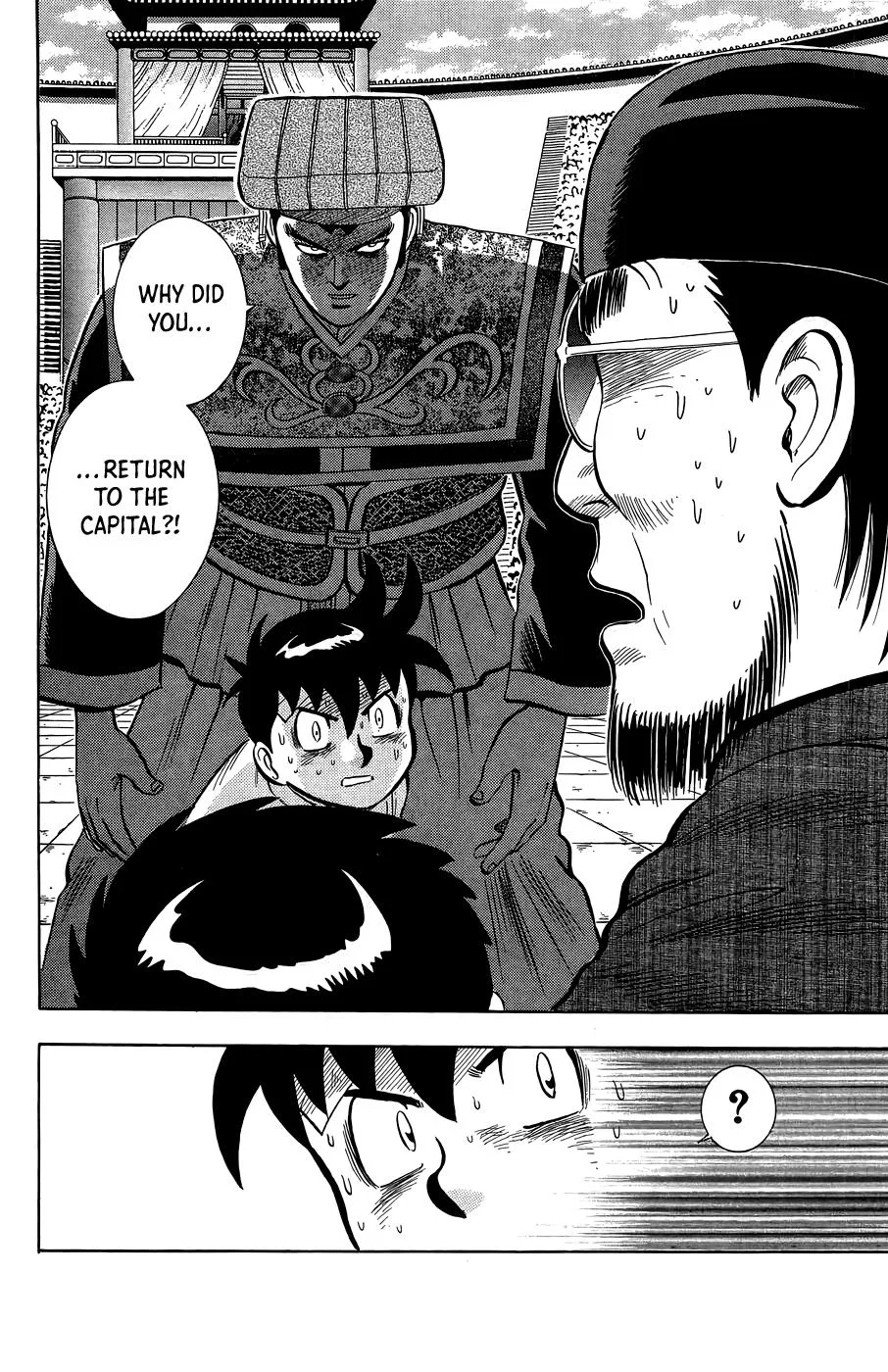 Tekken Chinmi, chapter 159, page 27
