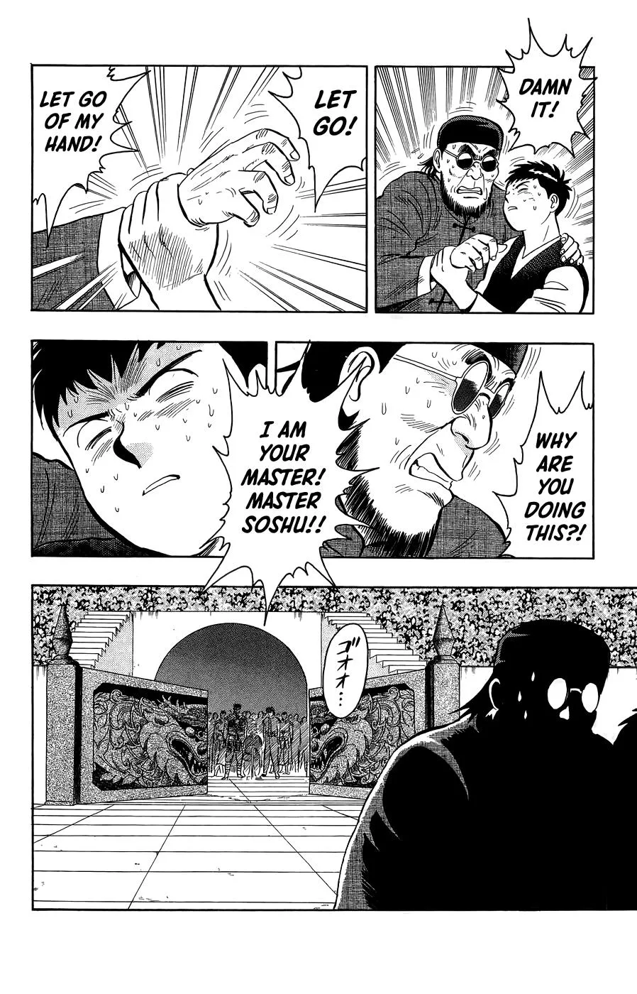 Tekken Chinmi, chapter 159, page 29