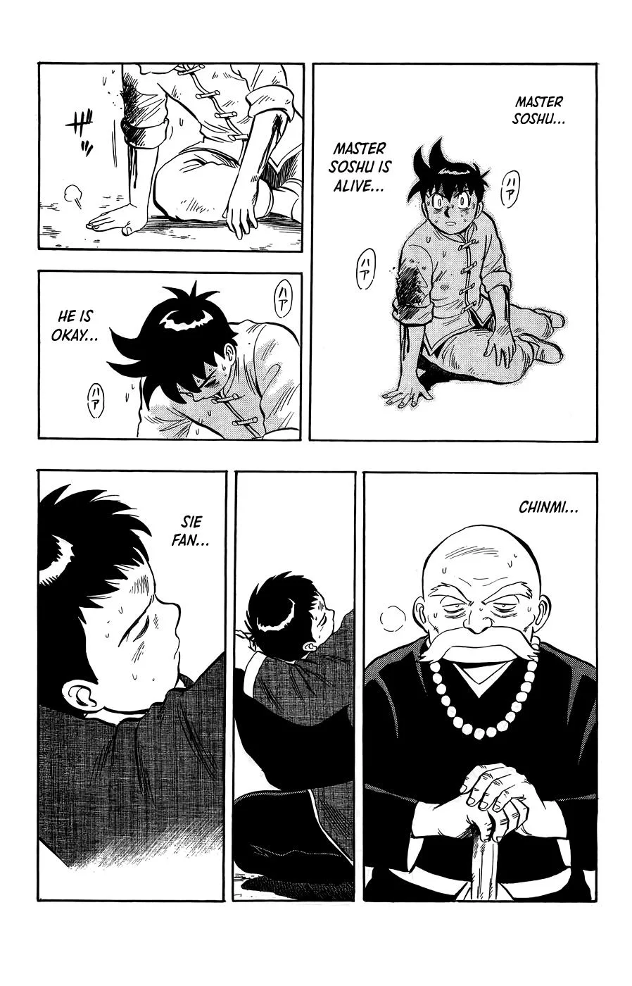Tekken Chinmi, chapter 159, page 31