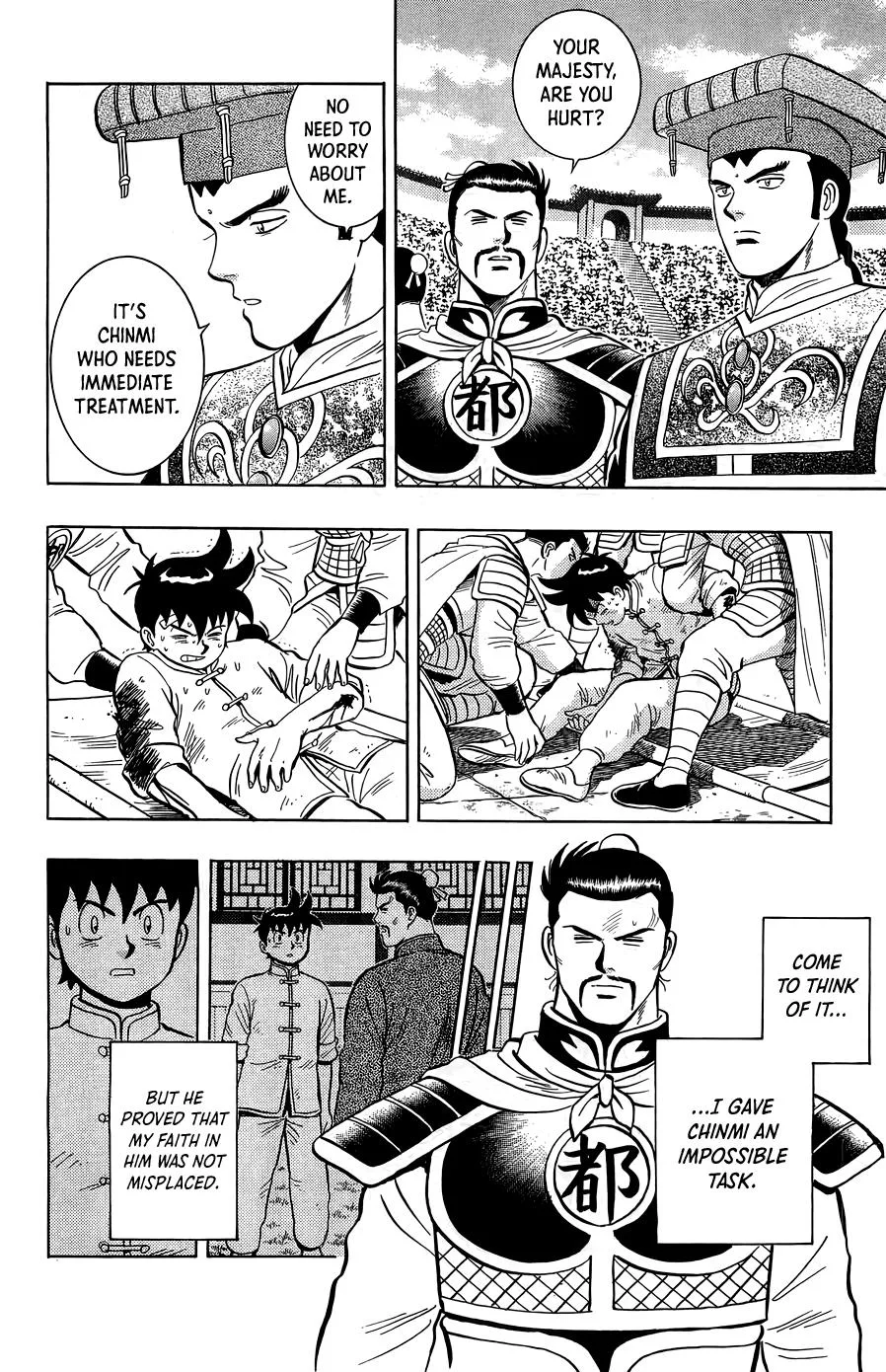 Tekken Chinmi, chapter 159, page 35