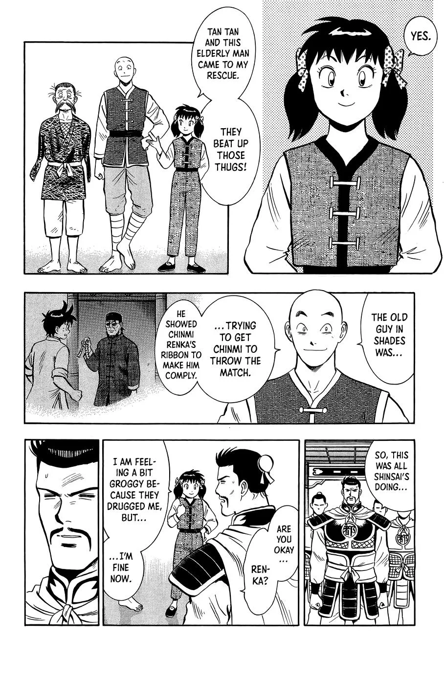 Tekken Chinmi, chapter 160, page 3