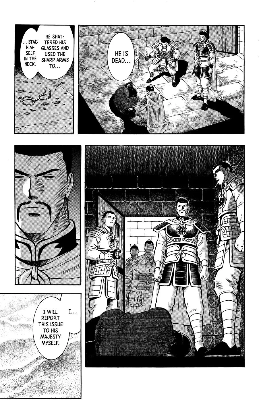 Tekken Chinmi, chapter 160, page 14