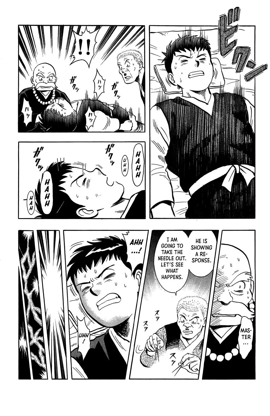 Tekken Chinmi, chapter 160, page 19