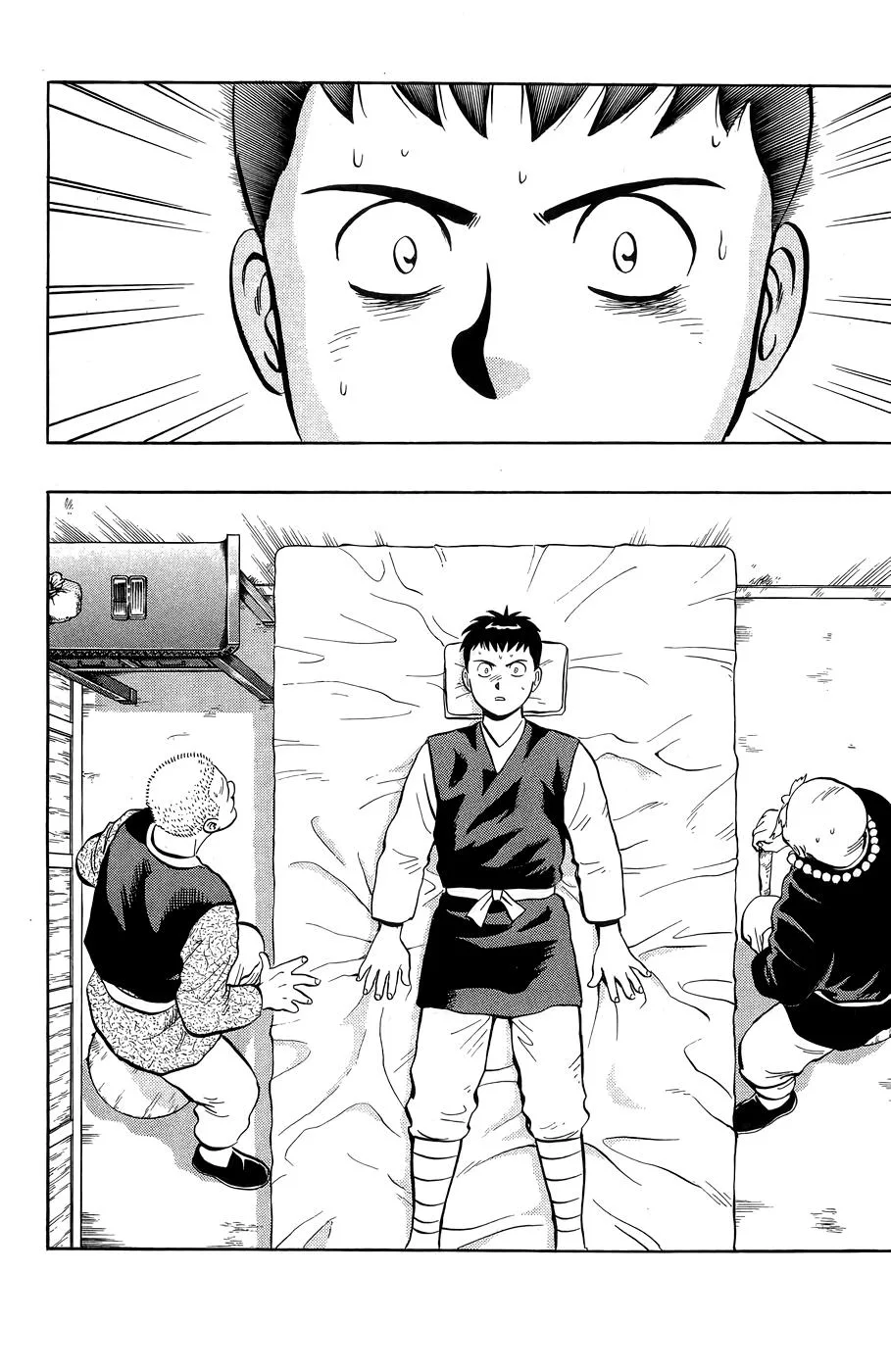 Tekken Chinmi, chapter 160, page 21