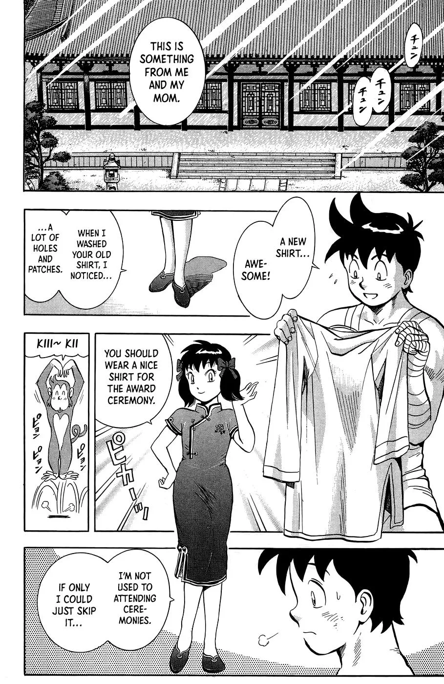 Tekken Chinmi, chapter 160, page 41