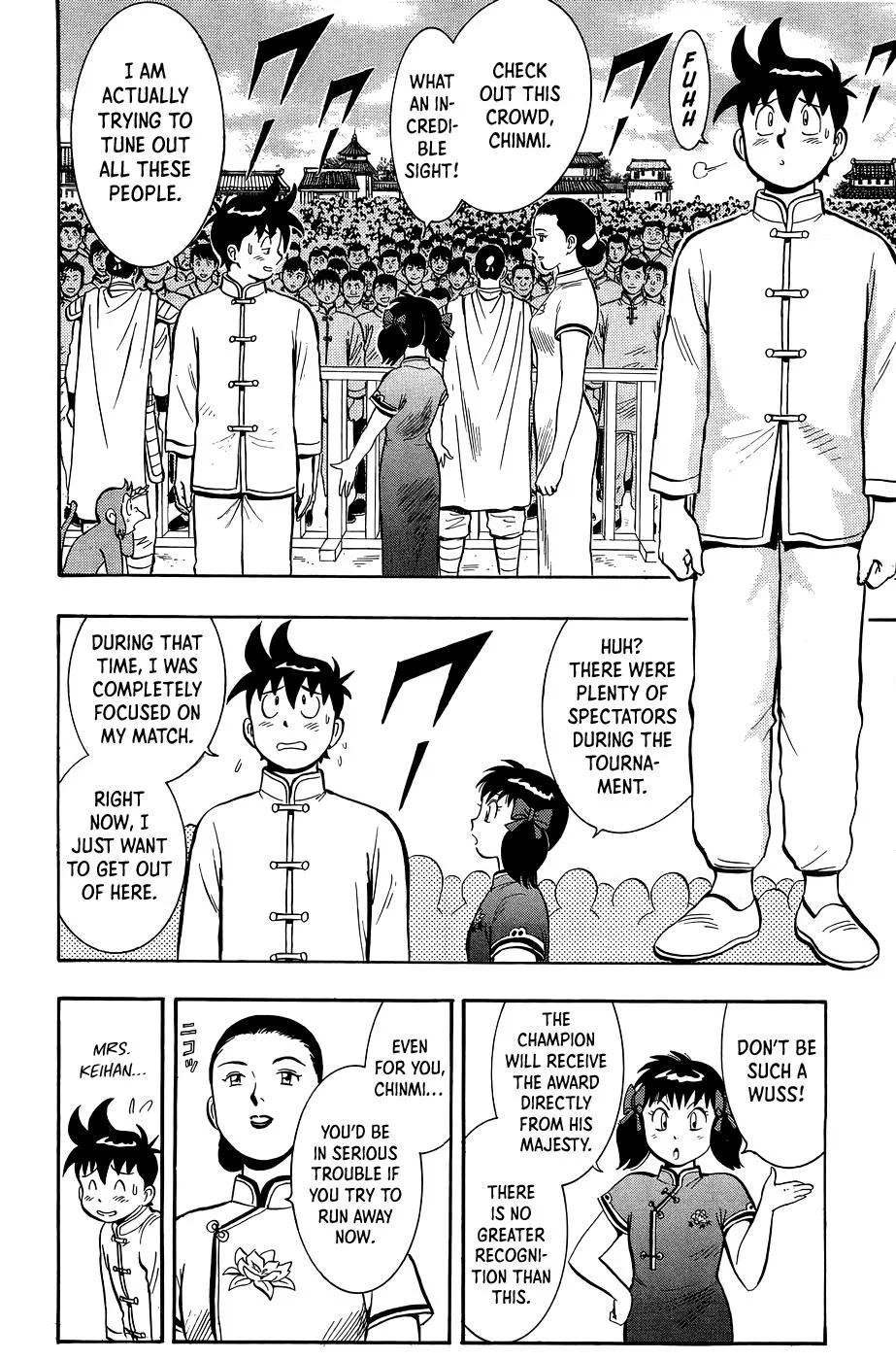 Tekken Chinmi, chapter 161, page 5