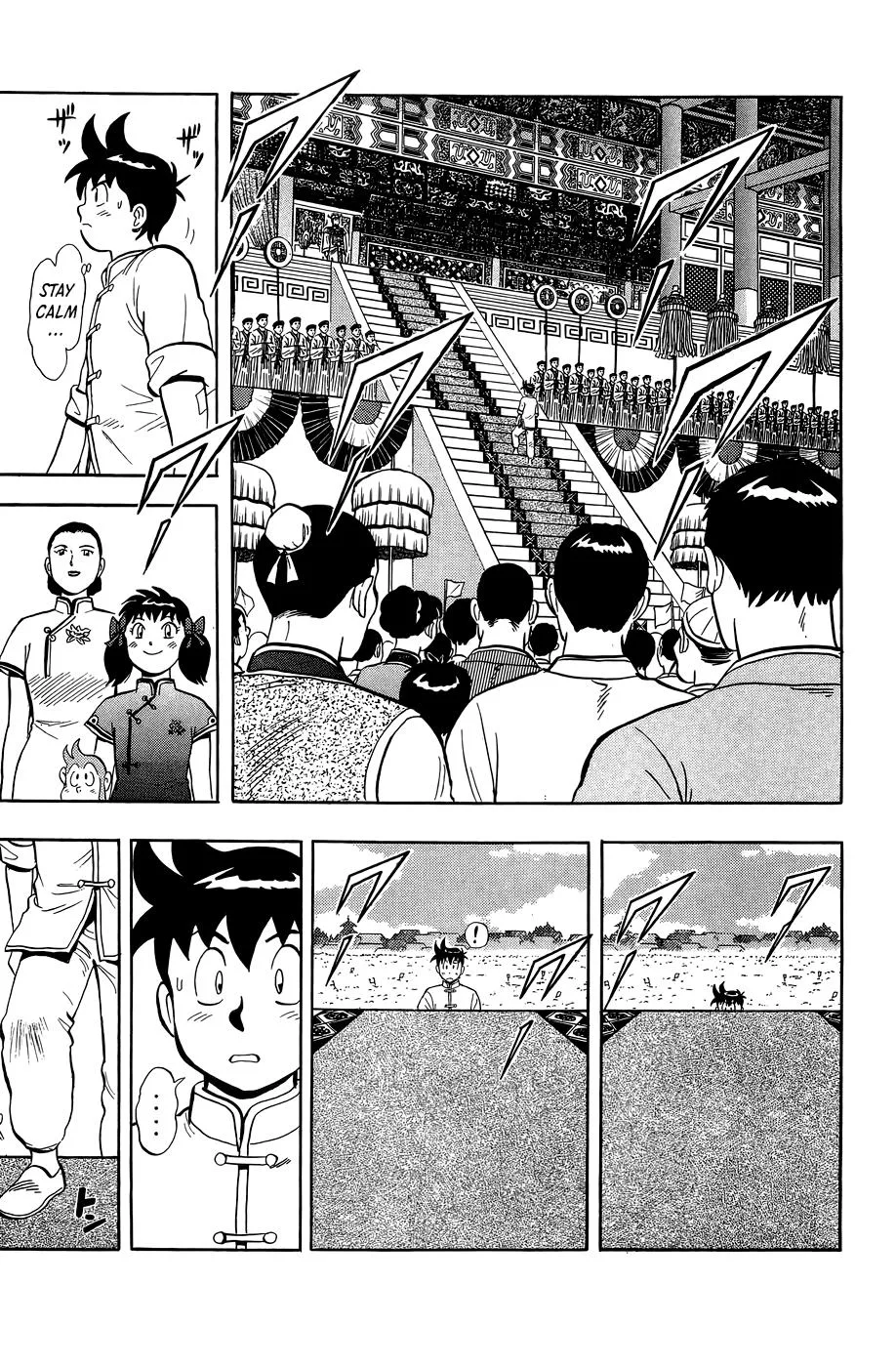 Tekken Chinmi, chapter 161, page 8