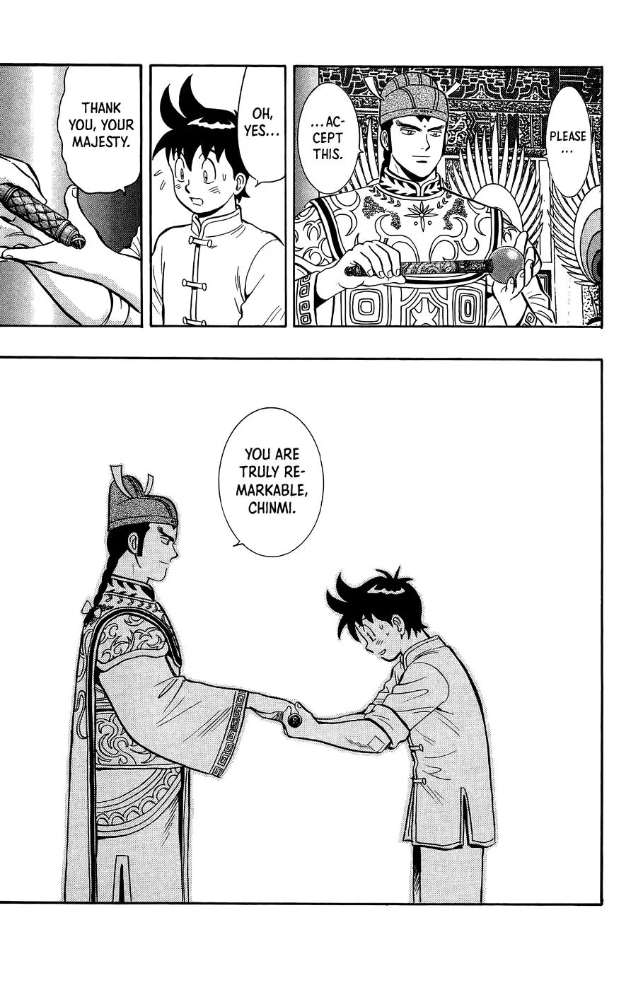 Tekken Chinmi, chapter 161, page 14