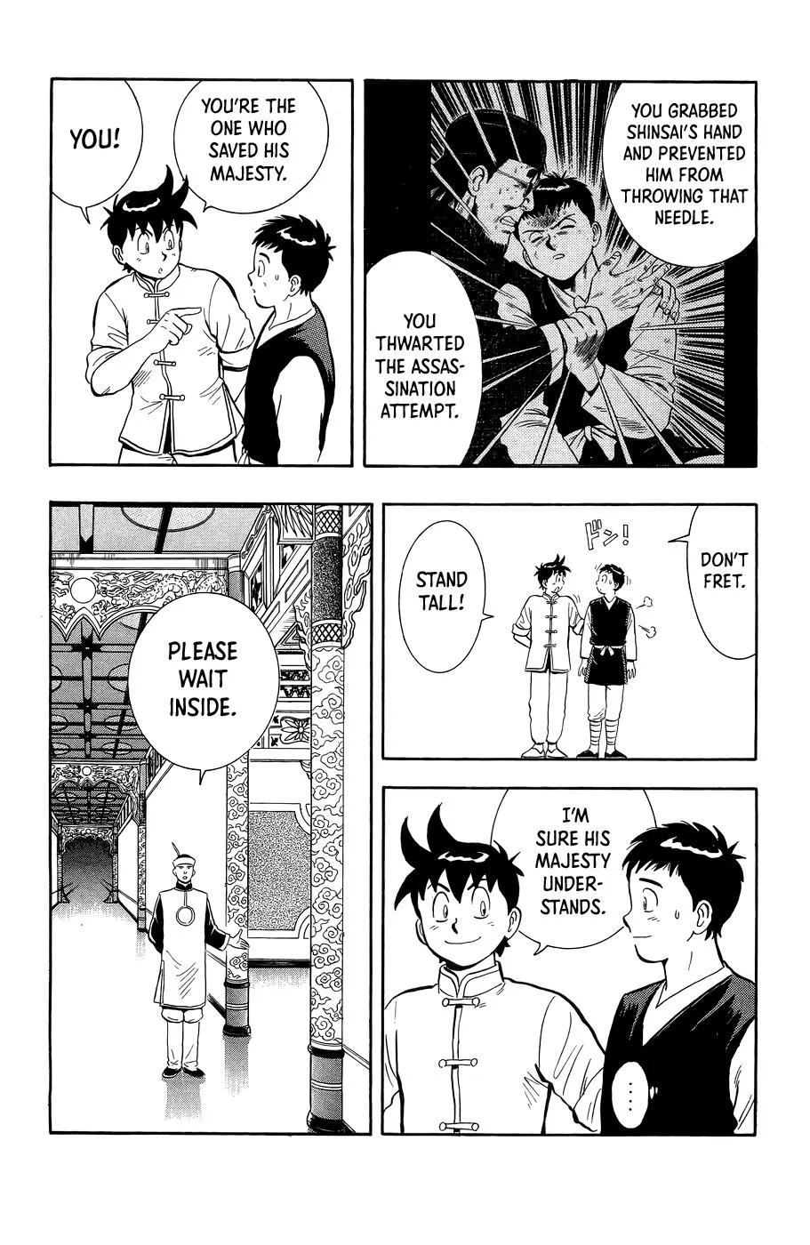 Tekken Chinmi, chapter 161, page 23