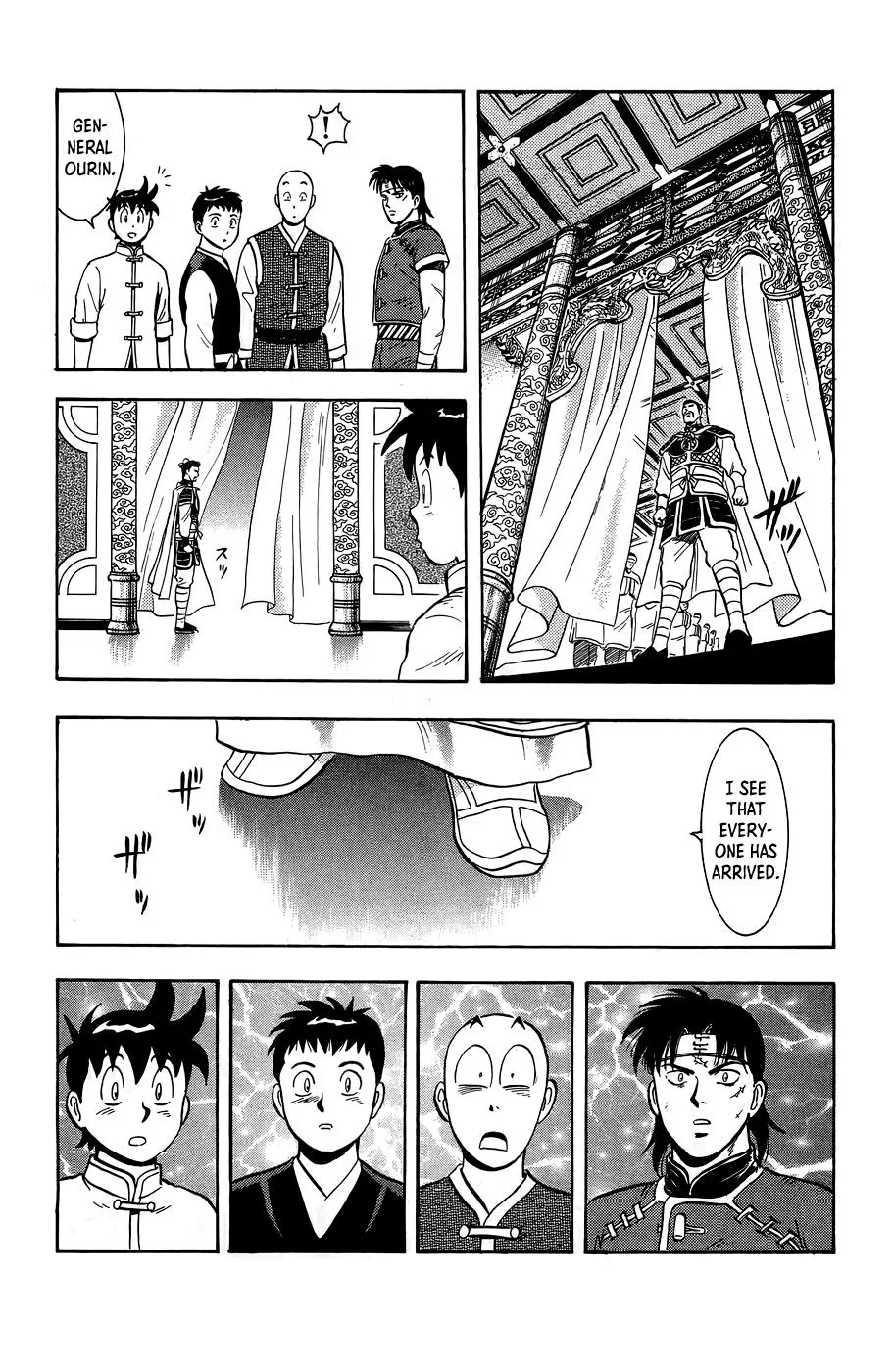 Tekken Chinmi, chapter 161, page 29
