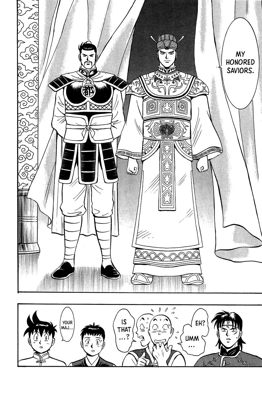 Tekken Chinmi, chapter 161, page 30