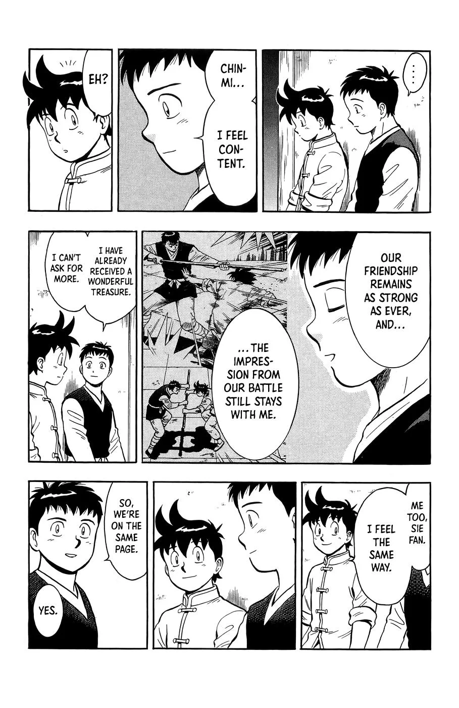 Tekken Chinmi, chapter 162, page 4