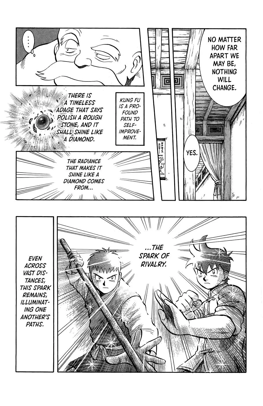 Tekken Chinmi, chapter 162, page 6