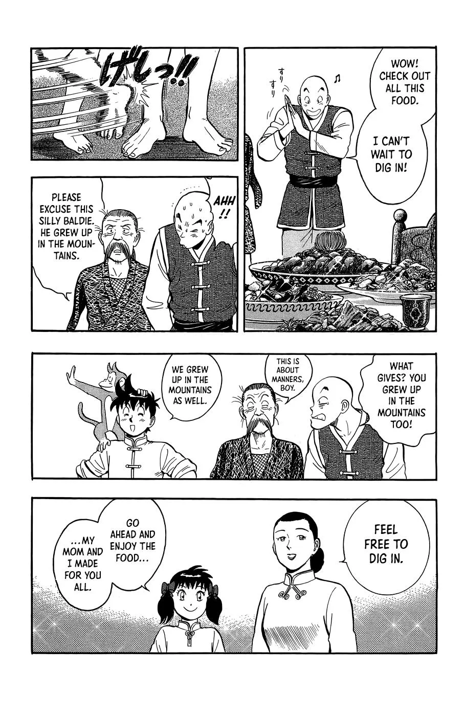 Tekken Chinmi, chapter 162, page 13