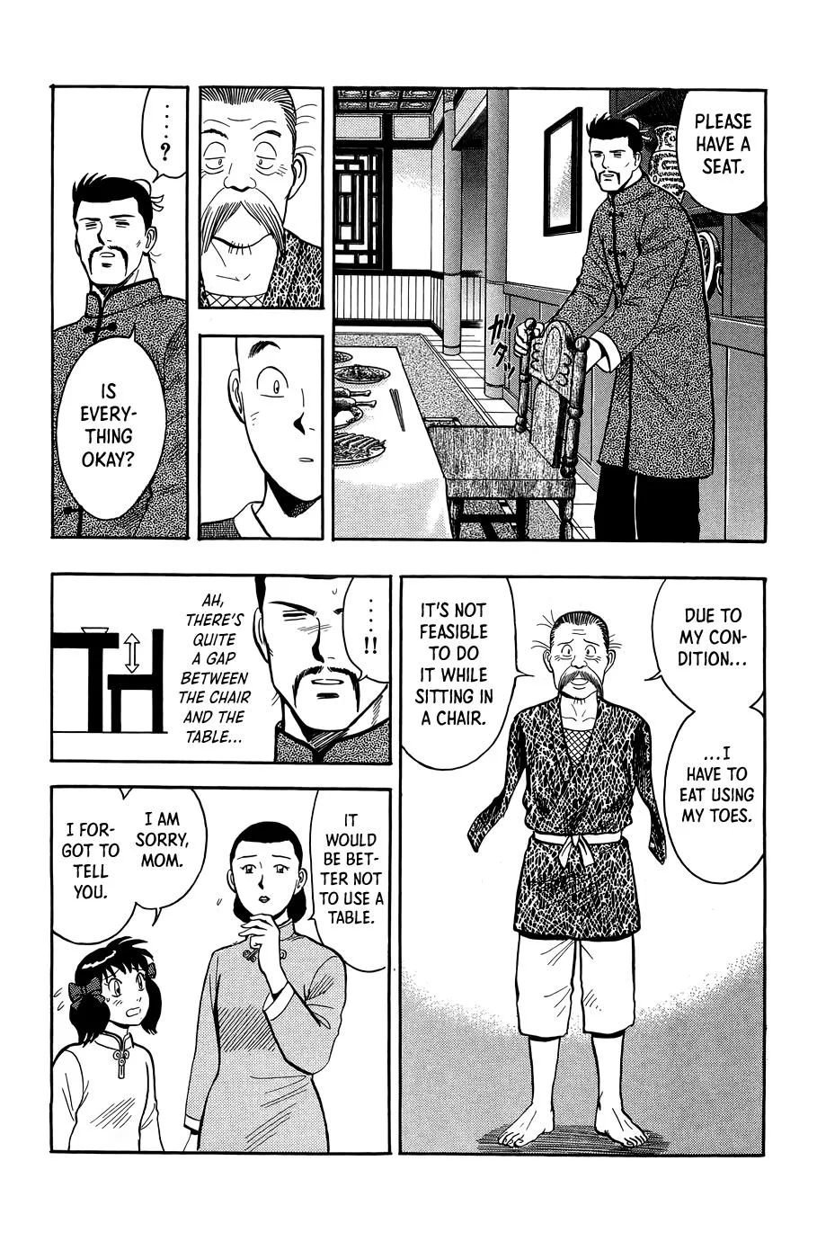 Tekken Chinmi, chapter 162, page 14