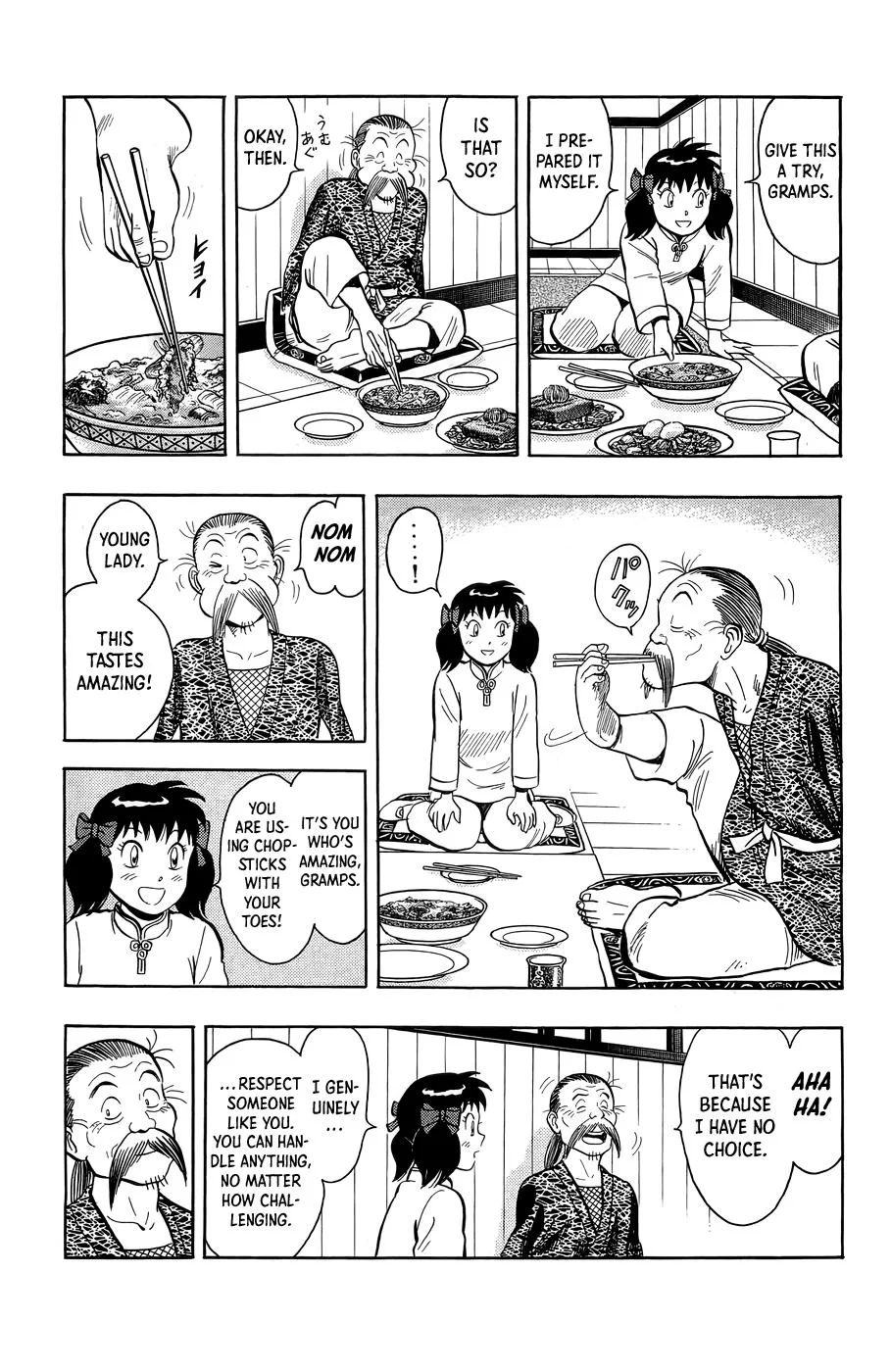 Tekken Chinmi, chapter 162, page 16