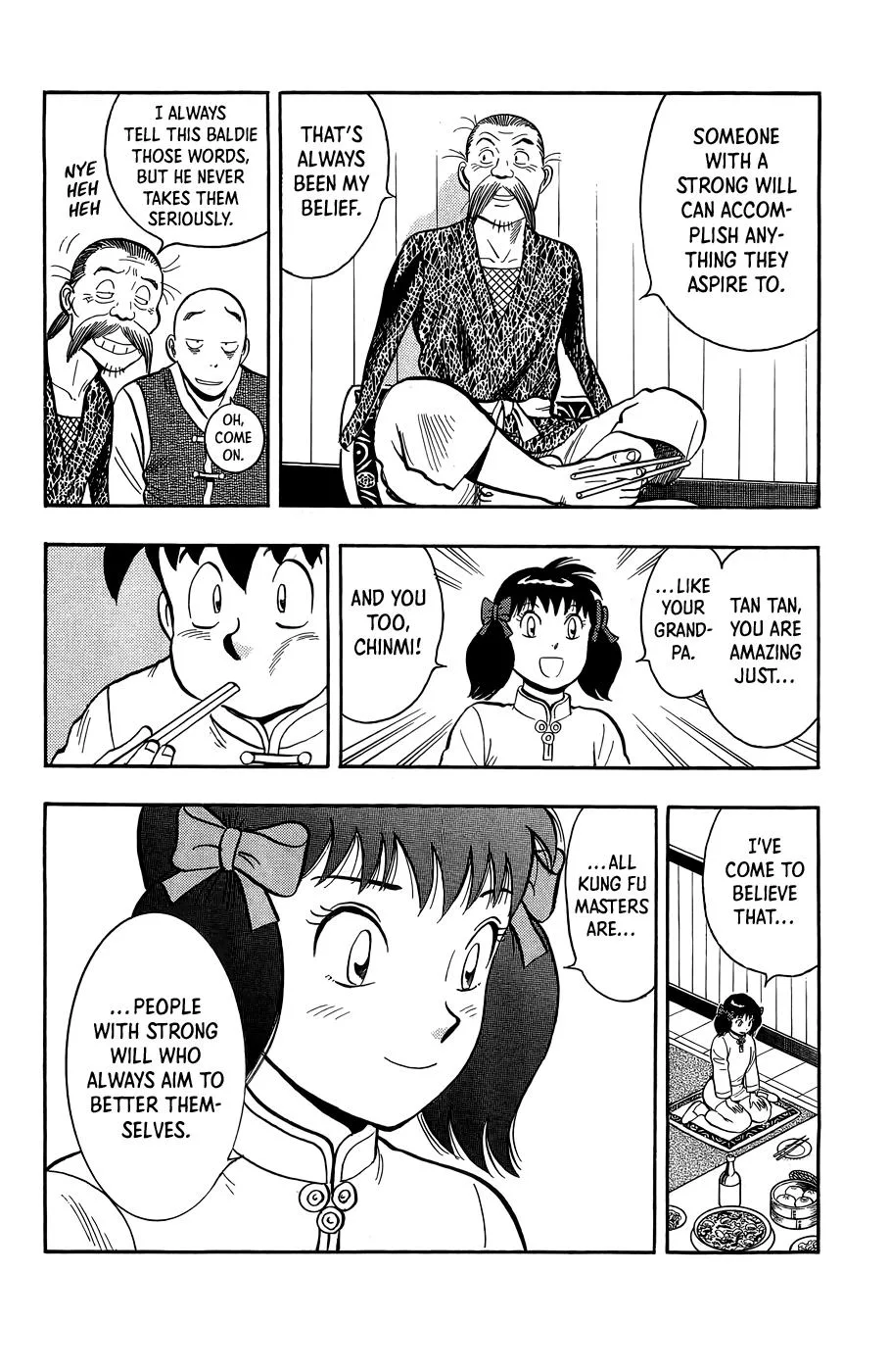 Tekken Chinmi, chapter 162, page 17