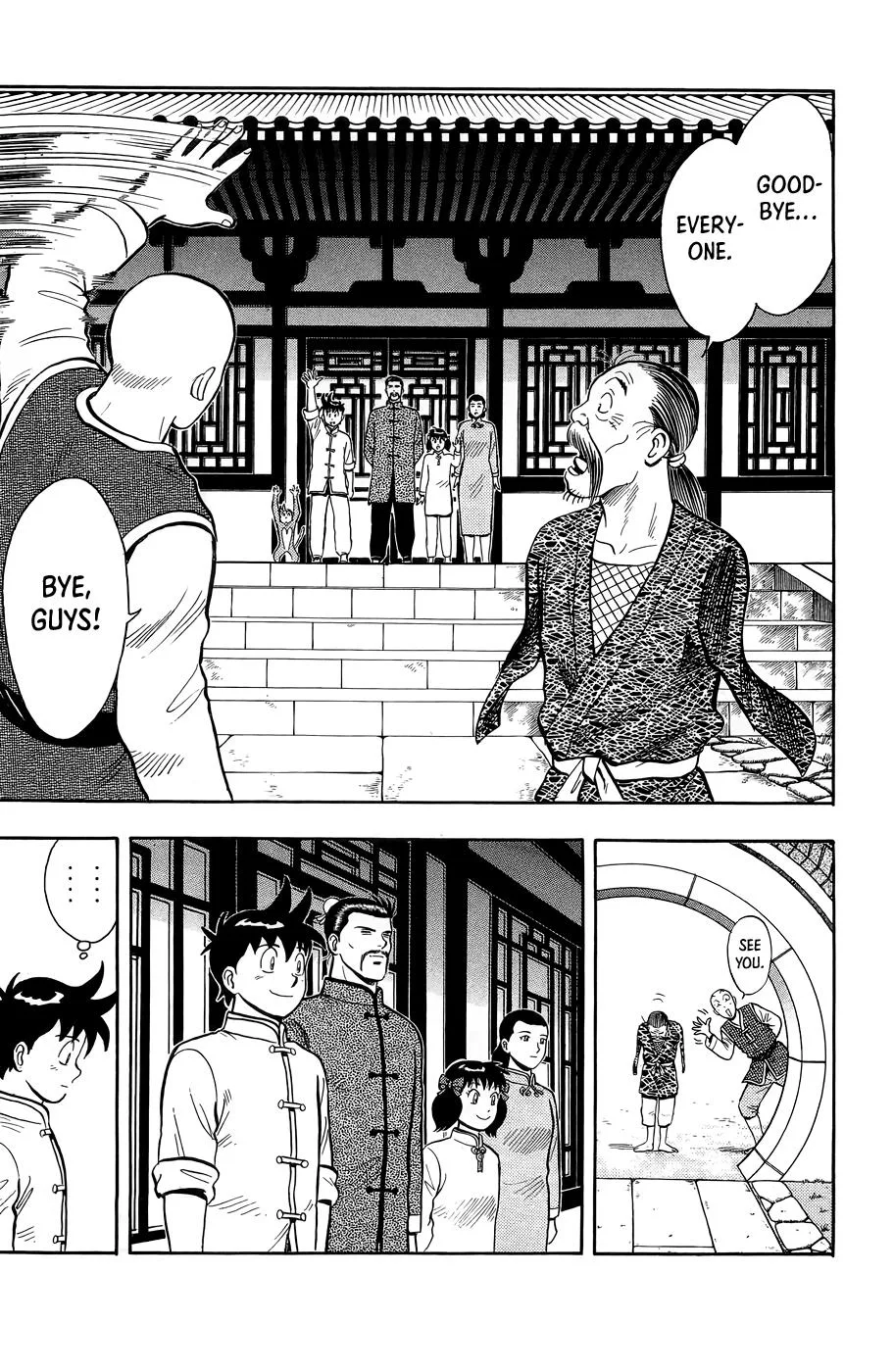 Tekken Chinmi, chapter 162, page 20