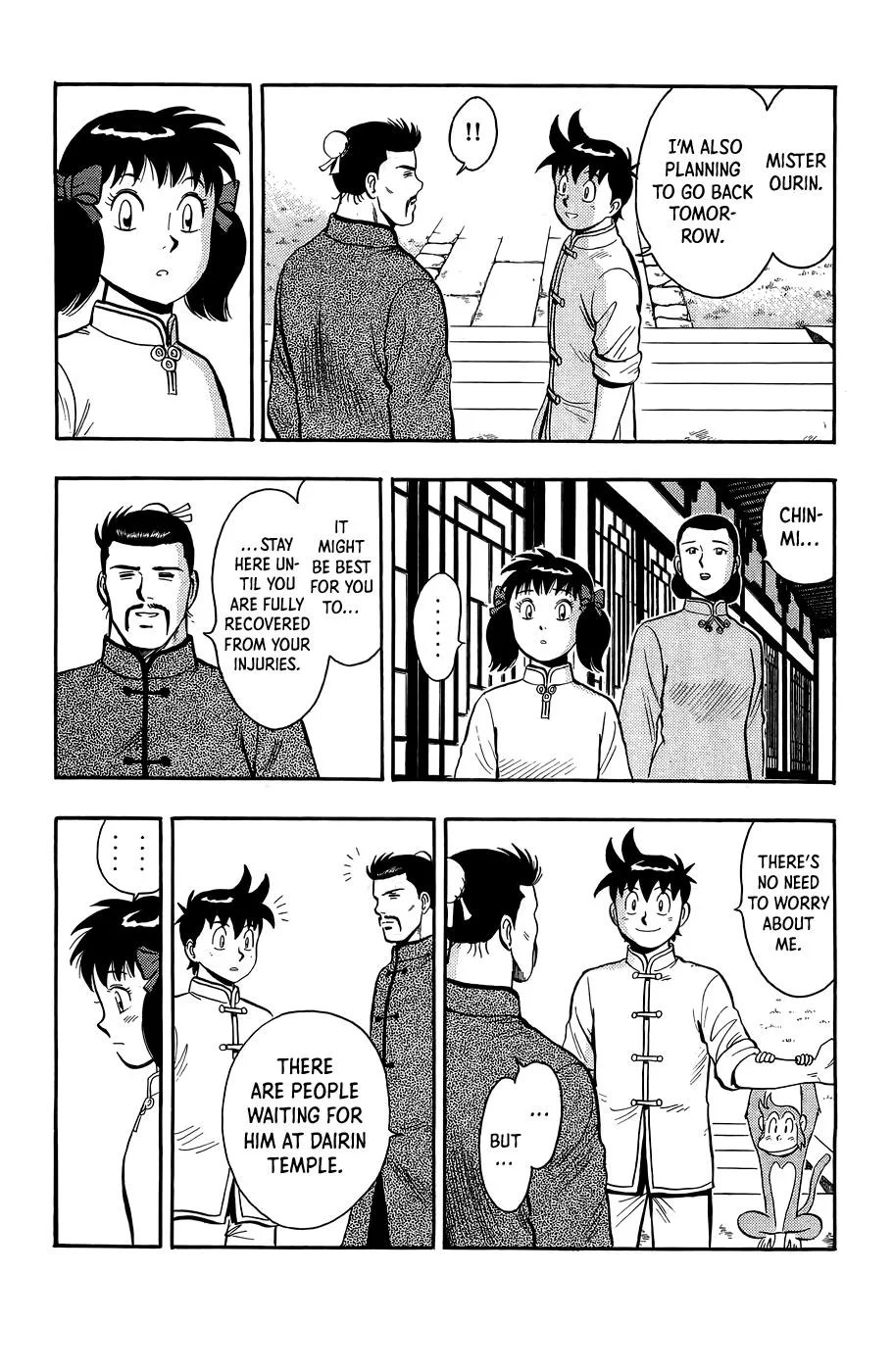 Tekken Chinmi, chapter 162, page 21