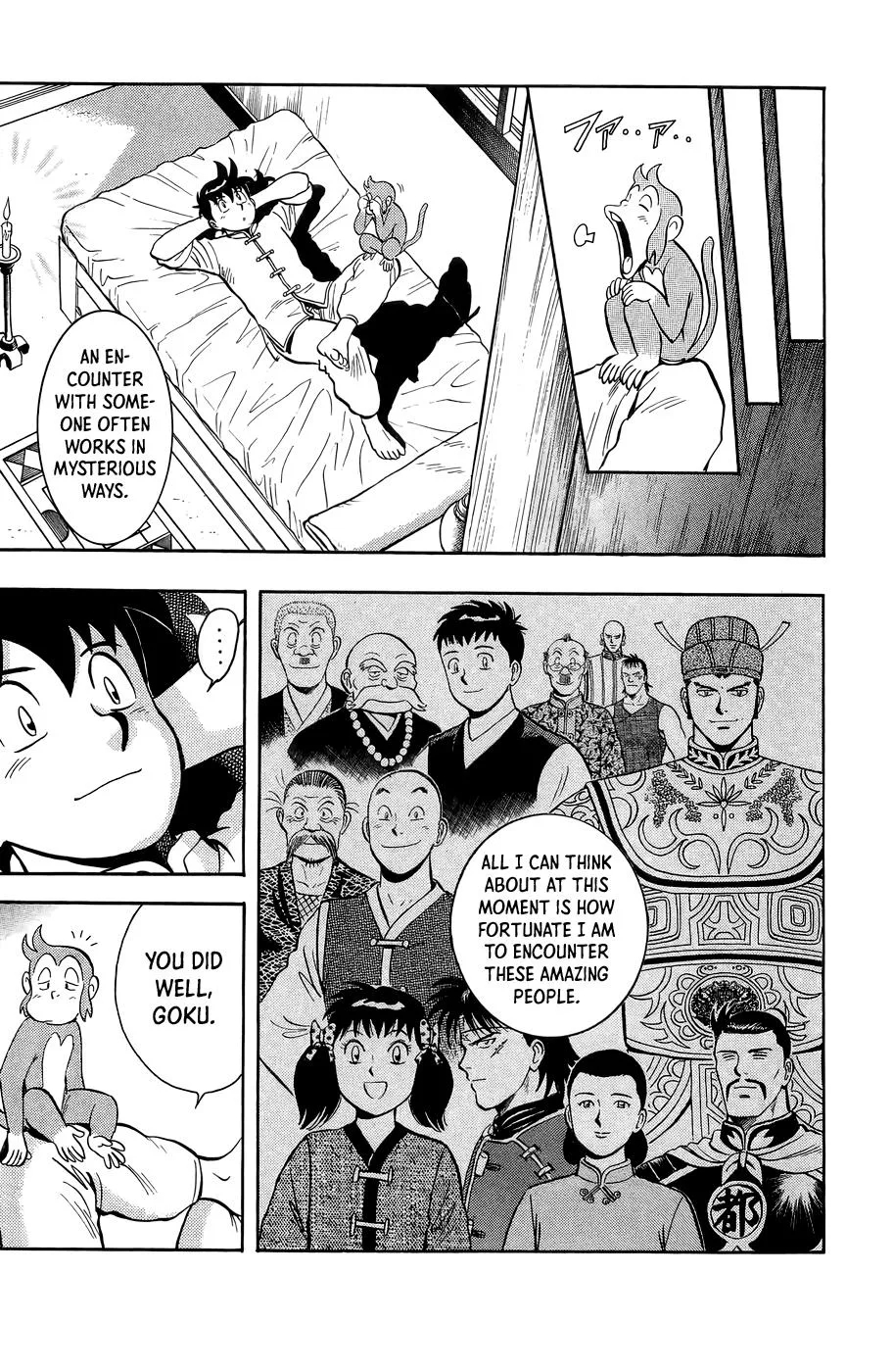 Tekken Chinmi, chapter 162, page 24