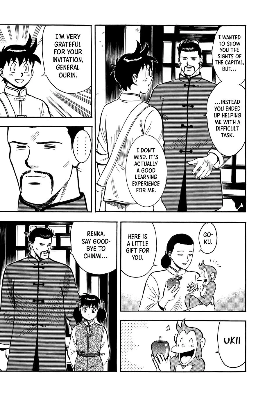 Tekken Chinmi, chapter 162, page 28