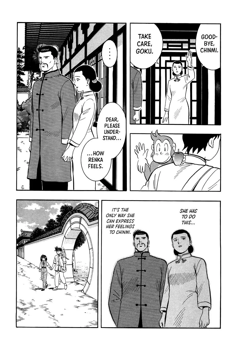 Tekken Chinmi, chapter 162, page 32