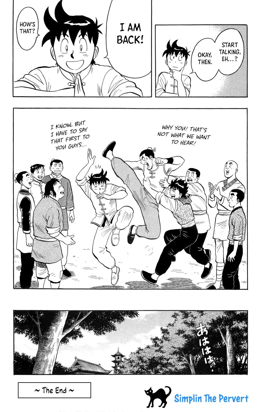 Tekken Chinmi, chapter 162, page 44