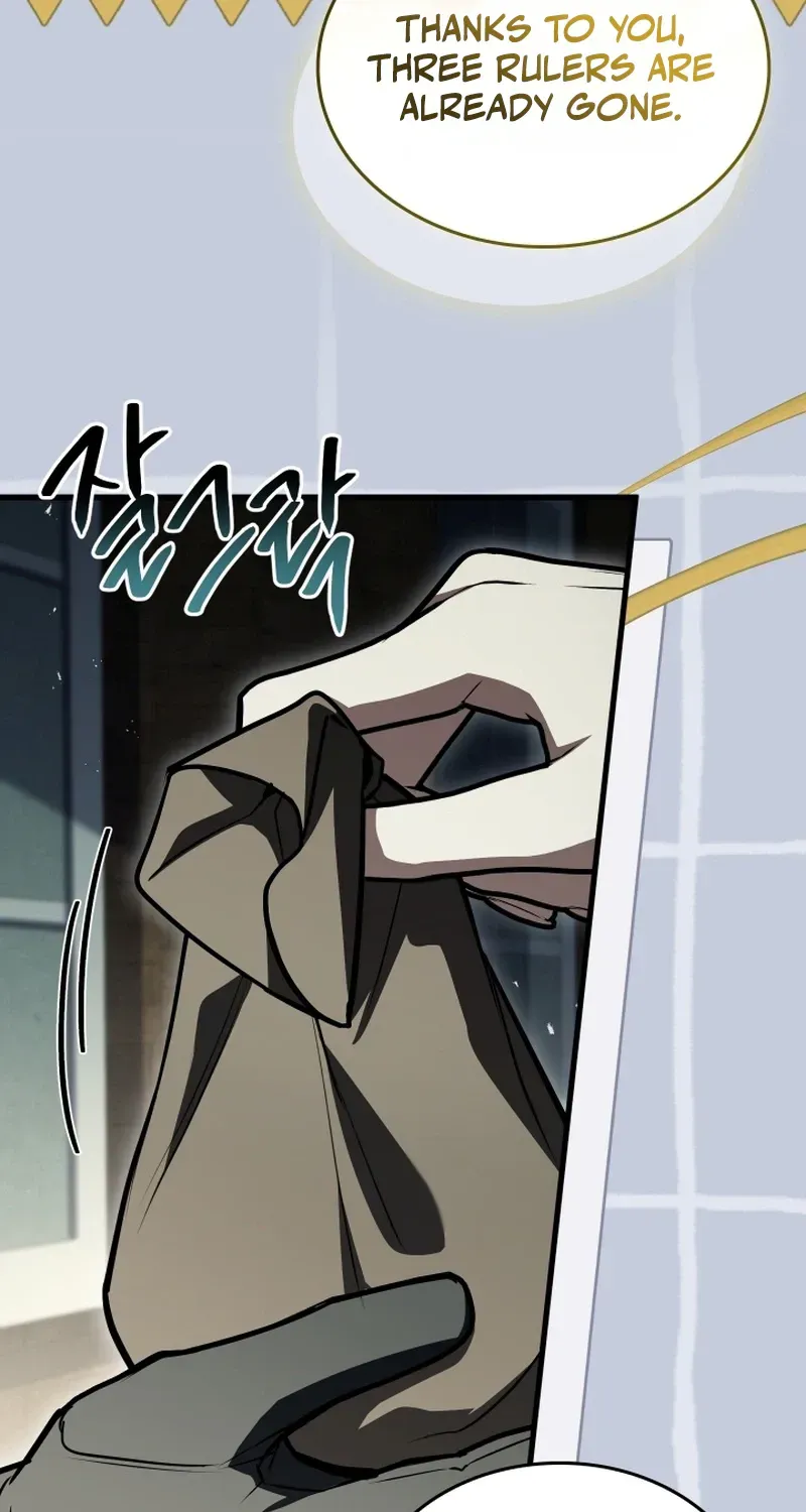 Sword God’s Livestream, chapter 23, page 43
