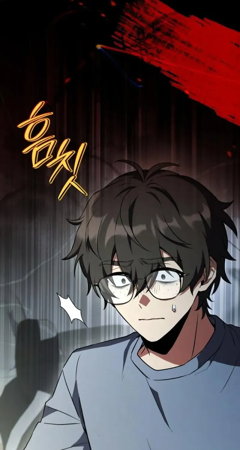Sword God’s Livestream, chapter 25, page 59