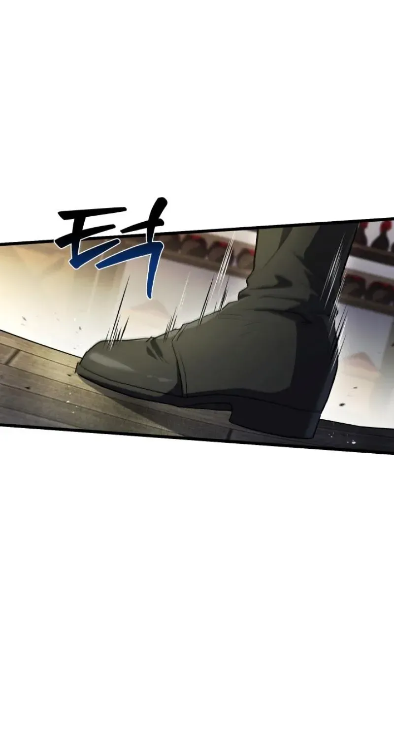 Sword God’s Livestream, chapter 26, page 12