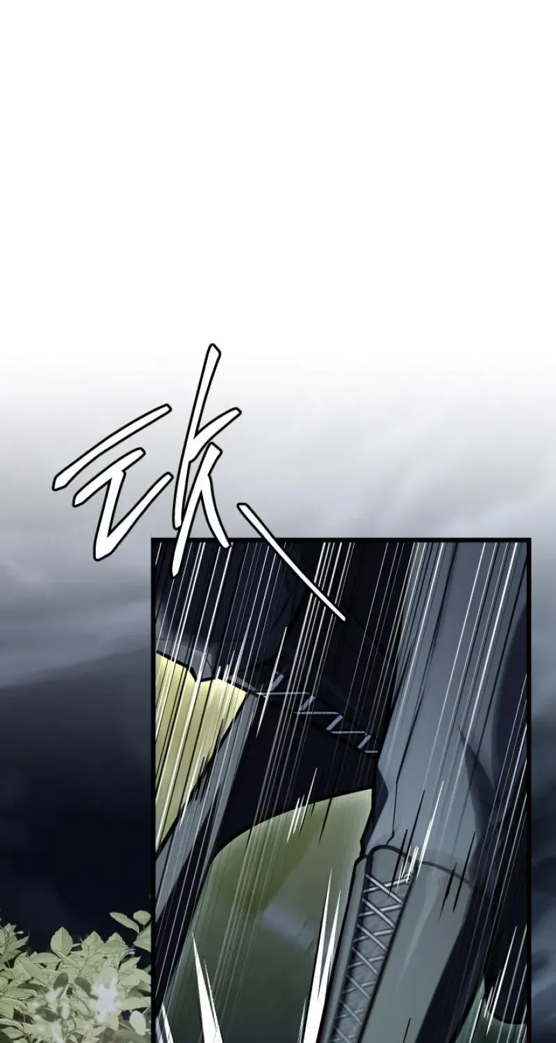 Sword God’s Livestream, chapter 26, page 70