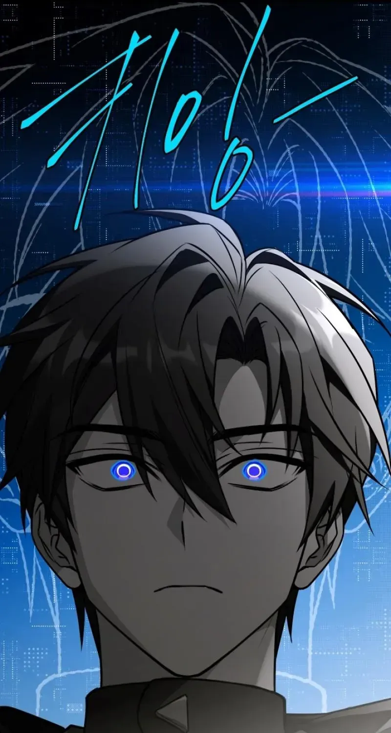 Sword God’s Livestream, chapter 26, page 74